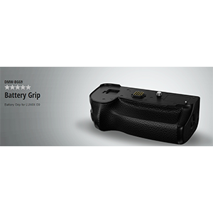 PANASONIC DMW BGGP BATTERY GRIP